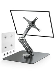 oCj^[X^hVESA100x10075x75mm傫ȃx[X1717.318.518C`|[^uj^[Ή