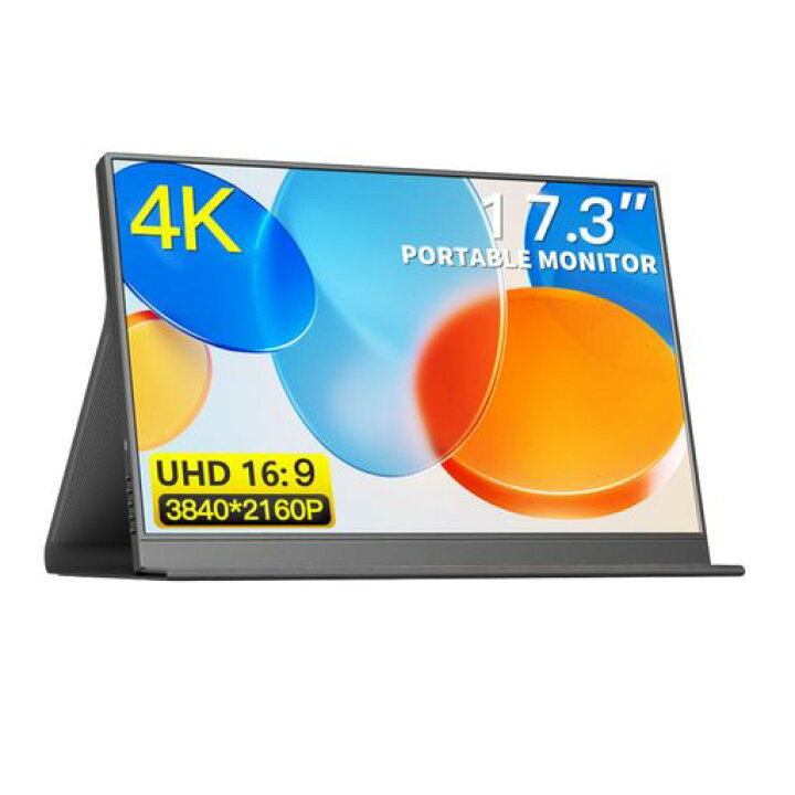 楽天市場】4K ポータブルモニター、17.3インチ 3840x2160P ラップ 