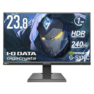 IODATAゲーミングモニター23.8インチGigaCrysta240HzADSパネル1msシャドウブラック無輝点保証対応(HDMIx2/DisplayPort/VESA対応/土日サポート/日本メーカー)EX-GD242UDB