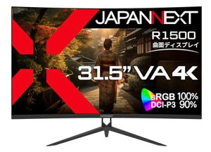 JAPANNEXT31.5�C���`���j�^�[4KUHD3840x2160�𑜓xVA�f�B�X�v���C(HDMI/DisplayPort/�X�s�[�J�[����/VESA�Ή�/�u���[���C�g�J�b�g)JN-VC315U