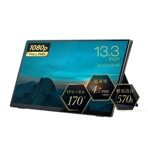 ()j[NoCtj^[veEXj^[13C`yʔ^|[^ufBXvC^b`plIPStType-CFHD1920x1080}OlbgX^hJo[tUQ-PM13FHD4F