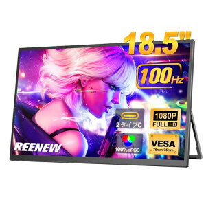 REENEW18.5C`oCj^[y100%sRGBE100HzEFHD1920x1080ʁEIPStplEHDREFreeSyncEVESAΉEUSBType-C/mini