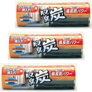 ELY[܂Ƃߔ]N[[bgpEL300gx3Yp[(^oRL/L)[ԉu^LL