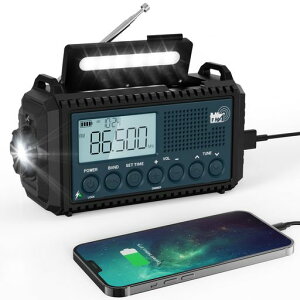 防災ラジオソーラー多機能手回し懐中電灯読書ランプ付SW/AM/FMラジオ(FM周波数76.00Mhz-108MHz)SOSアラート付き小型スマホに充電可能な防災ライト屋外で使えるポータブル手回しソーラー給電USB…