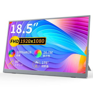 Viewturbo18.5C`oCj^[^oCfBXvC1920x1080FHDIPSplSrgb100%yUSBType-C/WHDMI/VESA/^X^ht