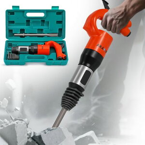 NEWTRYエアーハンマー減震空気圧ハンマープロ仕様高衝撃力耐摩耗性サビ取り溶渣バリ除去石材コンクリート破砕壁面掘削フラットチゼル専用ケース付き工業用ハツリ工事工場・建設現場用…