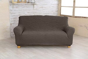 スーパーフィット2WAYストレッチソファカバー・マリオンソファーカバー・(3人掛け用・3人用)ブラウン