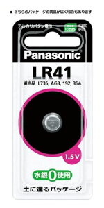 �p�i�\�j�b�N�}�C�N���d�r(�A���J���{�^���d�r)LR41P