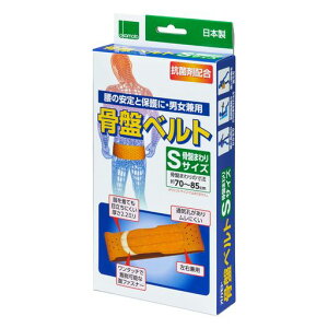 OKAMOTOIJgՃxgSTCY(Ղ܂̐@70~85cm){Rۍܔzjp