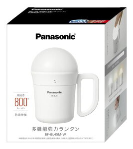 �p�i�\�j�b�N���@�\LED�����^���Ƃɂ������邢800���[�����ł������^���ɒ��F�E���i�K������ǉ��h�H�d�l�^�b�`�Z���T�[�t�z���C�gBF-BL45M-W(�d�r�ʔ�)