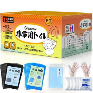 GreeshowȈՃgCgуgCЊQppgChЃgCÌōܕt60Zbg/hLܕtĝďLRےnkfً}p/Lvp/ԓp/pgCyhЎmďCzhЁc