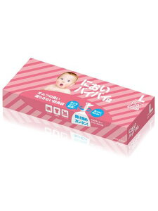 ɂȂܖhL܏L܂ނ񂿂LȂܐԂgC܂ɂoCoC܂˂邾قǏLȂڂȂqIȑܐԂpS~܏LLTCY120