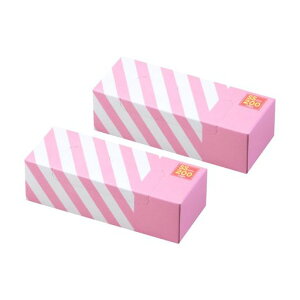 驚異の防臭袋BOS(ボス)ストライプパッケージ2個セット/ピンクSSサイズ200枚入赤ちゃん用おむつ・ペットうんち・生ゴミ・サニタリーなどの処理に