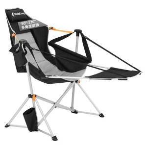 KingCampゆらゆらハンモックチェアアウトドアチェアフットレスト付きリクライニング可能耐荷重205kg超快適組み立て簡単自立式折り畳み椅子アルミ合金製収納袋付き室内外兼用