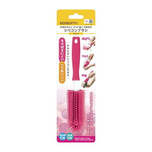 EDISONmama(GW\}})VRuVSTCYsNEHpiŊϋvVR100%Mт}C{gϕŐ؂