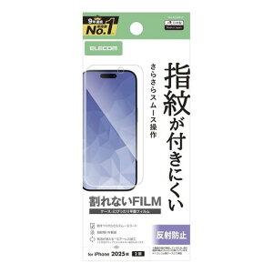 �G���R��iPhone17�t�B�����}�b�g�A���`�O���A�w�䂪���Ȃ����˖h�~�n�[�h�R�[�g���H�C�A������Ȃ�PM-A25AFLF