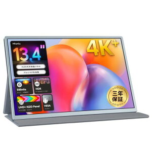 Miuniu 4K ���o�C�����j�^�[ 13.4�C���` ���j�^�[ 3840x2400 sRGB 100%�F�� ���o�C���f�B�X�v���C �y�� 16:10 ����IGZO�p�l�� 500Nits���P�x 3�N�ۏ�/USB