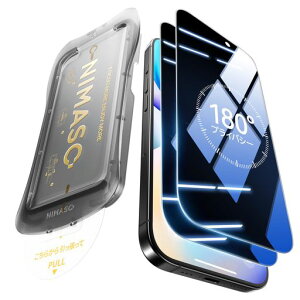 NIMASO �`�����h�~ iPhone 17 �p/iPhone 16 Pro�p �K���X�t�B���� �������o �C�A���X �����K���X �̂������h�~