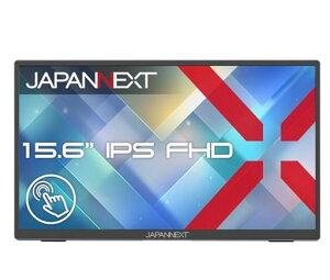 JAPANNEXT 15.6�C���` IPS�p�l������ 10�_�}���`�^�b�`�Ή� �t��HD(1920x1080)�𑜓x ���o�C�����j�^�[ JN-MD-IPST156FHD HDMI USB-C HDR �������L�b�N�X�^���h���� �\�t�g�P�[�X�����y2�N�ۏ؁z