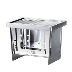 KVASSバーベキューコンロ折りたたみ焚き火台コンパクトキャンプ用品卓上コンロ折り畳みコンロミニBBQグリル1台3役瞬時に展開・収納ステンレス鋼