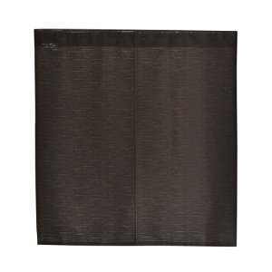 {Vv[Xĥ85x90cmuE28047-90-BR