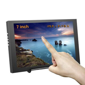 KIMOCA7�C���`���o�C�����j�^�[IPS�^�b�`�p�l���|�[�^�u���f�B�X�v���CUSB���d��HD���^1024x600P�����X�s�[�J�[�Ď����j�^�[HDMIVGA�~�j�ԍ�PC���b�v�g�b�vXboxPS5Raspberry