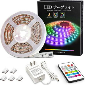 SIBILIGHTINGLEDe[vCg5mRGBLEDe[vʃe[vSMD5050LEDe[vRGBe[vʔFPxtȒPؒf\RtLb`N[[bggbN~[VL