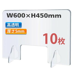 Aurakoy10Zbgzp[e[VtW600xH450mm5mm180x160mm̓呫tpۉHՓ˖h~ANgݗĂ₷^Cv򖗖h~fXNp[e[Vd؂ECX΁c