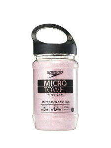 Speedo(Xs[h)^IMicroZ[^I}CNZ[^ILjjZbNXSE62002sNL