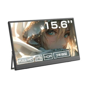 15.6�C���`�|�[�^�u�����j�^�[IPS�t��1080P�Ή�178�x�L����p�����X�s�[�J�[�|�[�^�u��USBType-C�f�B�X�v���C���d�ɑΉ����Ă���~�jHDMIPS4/XBOX/Switch/PC/Mac�Ȃ�