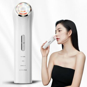 美顔器イオン導入温熱EMSマイクロカレント多機能美容器家庭用携帯用USB充電(Type-C)日本語説明書付き男女兼用ホワイト