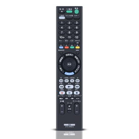 ブルーレイリモコンRMT-VR501JforソニーソニーブルーレイレコーダーリモコンBDZ-FBW1100BDZ-FBW2100BDZ-FBT2100BDZ-FBT3000BDZ-FBT4100BDZ-FBT6100対応