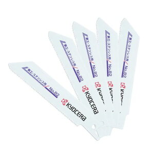 Z(Kyocera)[rVv\[nSHEXeXp101mmNo.82B6641717