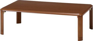 sfՃ[e[u܂肽݃e[u120xs75x33~38cm~fBAuEߌy10038