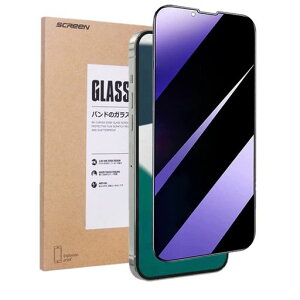 yu[CgJbg&`h~ziPhone13miniKXtBACtH13mini`h~vCoV[یtیtBu[CgCAXwh~͂یڂ̔yhc