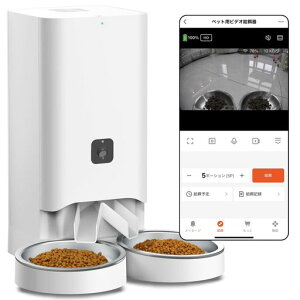 y2023ŐVǁzaL^p^C}[X}zǗ2WAYdIOSAndroidΉ{ΉAv{^蓮adNxێ6L(OC)