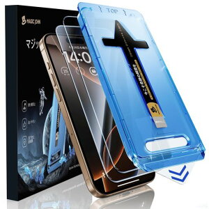 �y����zMAGICJOHN�Ή�iPhone16Pro�K���X�t�B����2���Z�b�g�K�C�h�g��̎��\��₷���Y���Ȃ��C�A���X�����ߗ��G��S�n�ǂ���������