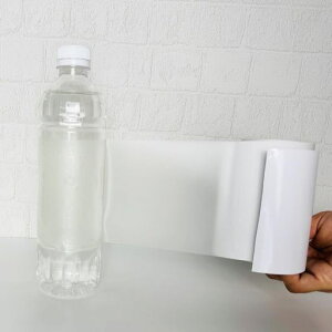 HWSHOWhe[vCe[vNA[e[vRv[C^[vCe/eg/O/P/Ԃ̃Jo[/V[gCCUC8cmx2.15m