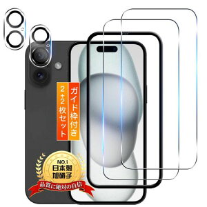 piPhone16KXtB2+JtB2y2+2Zbg{ɎqKChgtzpphone16یtBKXpACtH16tBP[XJo[SGSFؒ^9HdxSʕی씽c