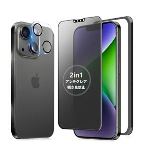 MINIKAyA`OA+̂h~ziPhone14KXtB`h~炳y1zPhone14`h~tBTTACtH14یtBwh~14pvCoV[ʃtBc