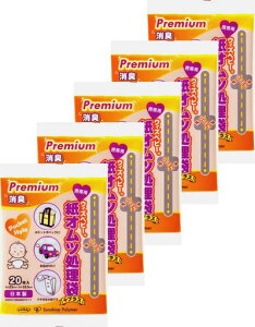 EBYxr[v~ALgїpIc܃vX20x5P