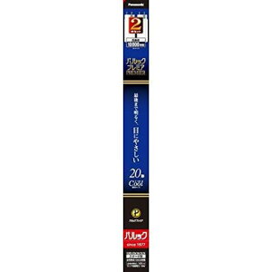 �p�i�\�j�b�N 20�`���ǌu�����E�����F�E�X�^�[�^�`�y2�{�Z�b�g�zPanasonic ���ǃp���b�N�v���~�A FL20SSECW18HF2C2K