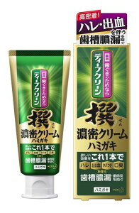 fB[vN[ZN[n~KL100g[򕔊Oi]u1450ppm̍Zxtbfzv(ܖz)(x1)