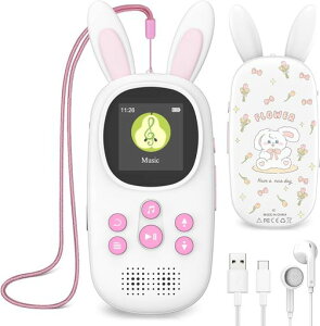 MP3v[[Bluetooth5.3Hi-FiyvC[32GB炵ETM^̎qMP3v[[ŃXs[J[BLCzƃXgbvtAƘ^ATXTdqЁAڊo܂c