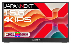 JAPANNEXT 15.6�C���` IPS�p�l������ 4K(3840x2160)�𑜓x ���o�C�����j�^�[ JN-MD-IPS156U miniHDMI USB-C microUSB sRGB:99% DCI-P3:90% HDR400���� USB