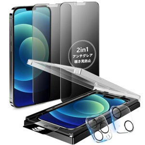 MINIKÂh~+A`OApiPhone13KXtB`h~Phone13ProtB炳ACtH13یtBvCoV[猩Ȃwh~̎KChgtȒPc