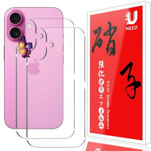 y2ZbgzUNEEDiPhone16Plusp̔wʃtBACtH16Plus6.7C`p̔wʃKXtBیtB^b`\t/CA[/P[XƊ/dx9H/Uh~/wh~