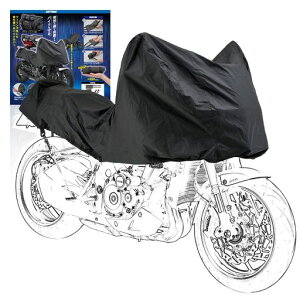 fCgi(Daytona)oCNJo[t125cc250cc400ccHs/Lvł̉JubNJo[RpNgn[tJo[~fBATCY22133