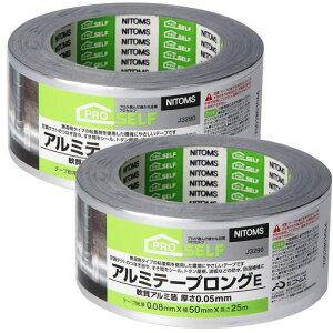 �j�g���Y(Nitoms)PROSELF(�v���Z���t)�A���~�e�[�v�����OE��50mmX����25m2�Z�b�g�h���ϔM���d���`���[���ԃL�b�`���������ʉ��O�ϐ��J�R���C�≏�����ǔz�ǏC���ً}�ό�ϊ��ψ�������