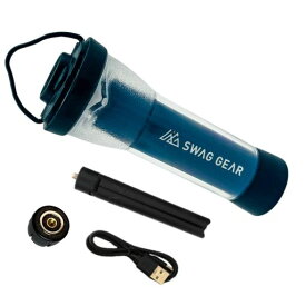 SWAGGEARキャンプ用ランタンLEDランタンUSB充電式250LM高輝度最大約120時間持続無段階調光9.8cm超ミニサイズ